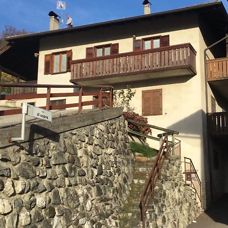 Bordiana Casa Elena 아파트 외부 사진